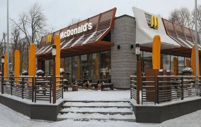 В Кропивницком открыли первый необычный МакДональдз: что в нем особенного (фото)