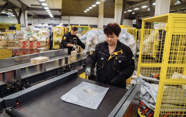 Будет точно, как у "Новой почты". Укрпочта готовит важные нововведения