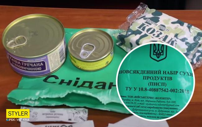 Паштет и мед есть, а ложки - нет: смотрите, как выглядит сухой паек для украинских воинов сегодня (видео)