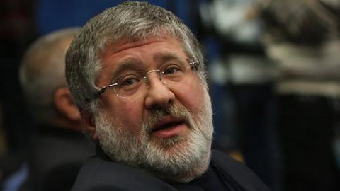 Силовики прийшли в бізнес-центр, де знаходиться офіс Коломойського