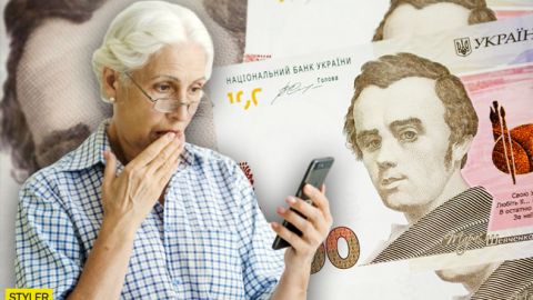 На сколько на самом деле вырастут пенсии в 2020 году: озвучены цифры