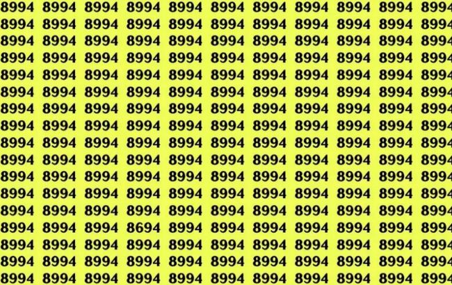 Удивительная иллюзия! Только гении смогут найти скрытое число за 17 секунд