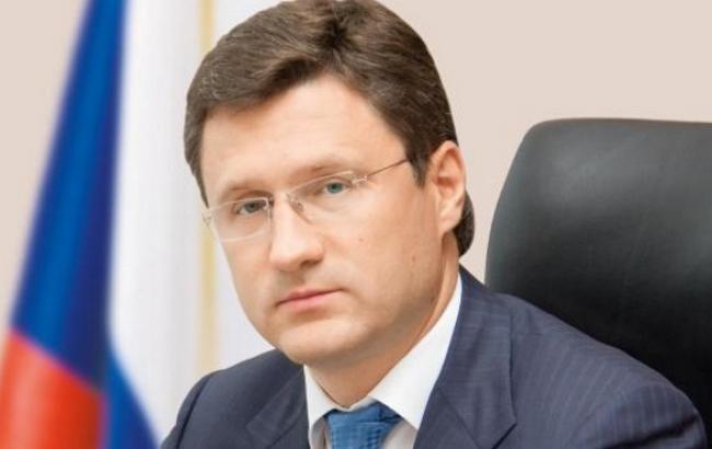 РФ погодилася розділити постачання газу на Донбас і "Нафтогазу", - Новак