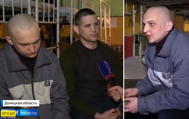 На росТВ показали украинских пленных: стали известны их имена (видео)