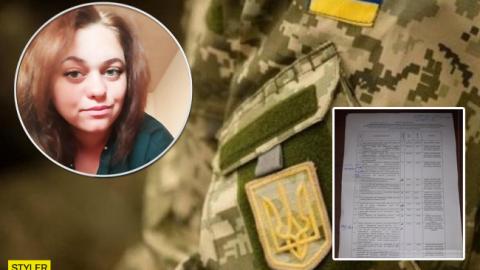 "Немає сил терпіти": вагітну вдову бійця АТО ганяють за непотрібними довідками