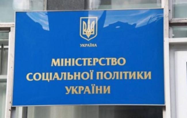 Украинских специалистов будут обучать технике протезирования иностранцы, - Минсоцполитики