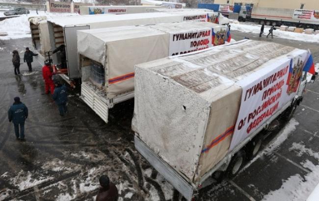 В Макеевку и Луганск прибыл "гумконвой" из России