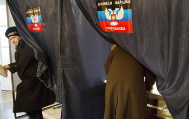 У ДНР планують "місцеві вибори" на весну 2015 р