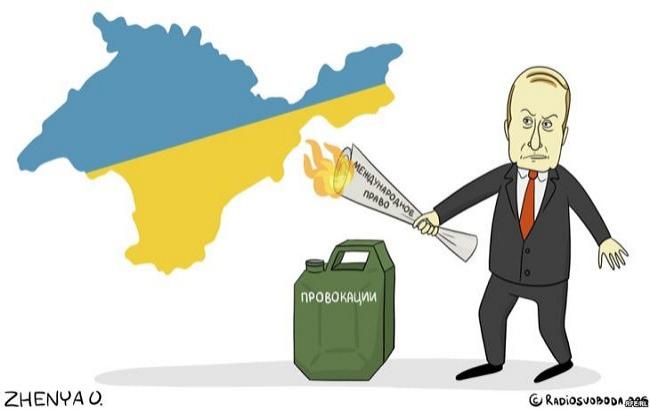 Сотник: Докладу ФСБ о "диверсантах" в Крыму москвичи не верят