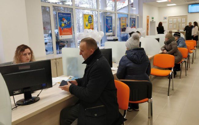 "Дніпропетровськгаз" відкрив четвертий Центр обслуговування клієнтів