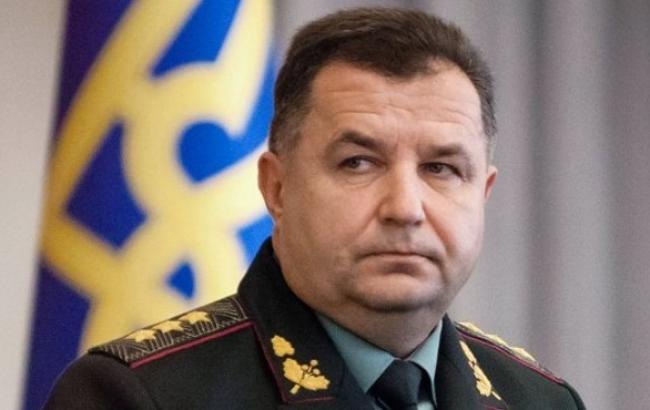 Рішення про відведення озброєнь буде прийнято після повного припинення вогню, - Міноборони України