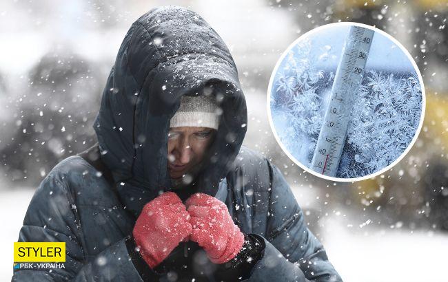 В Украине ударят сильные морозы: синоптики назвали дату зимней погоды