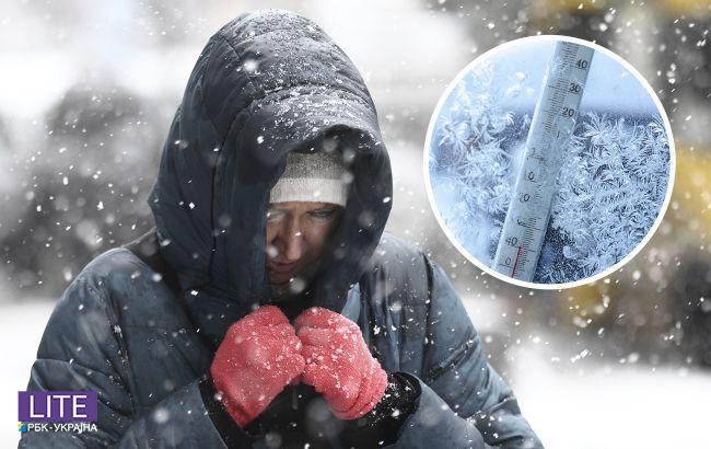 В Украину снова возвращается холод и мокрый снег: где ждать непогоду
