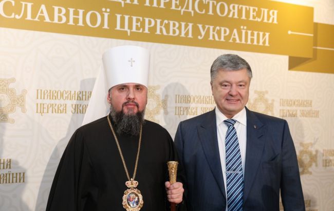 Порошенко поздравил митрополита Епифания с первой годовщиной интронизации