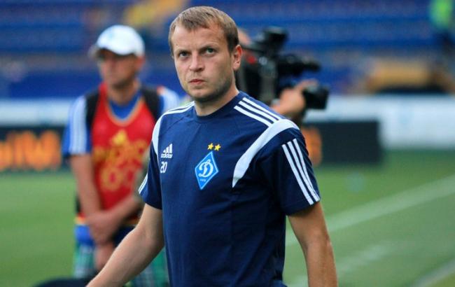 Динамо киев гусев