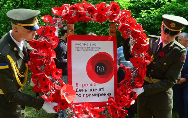 В Україні відзначають День пам'яті і примирення