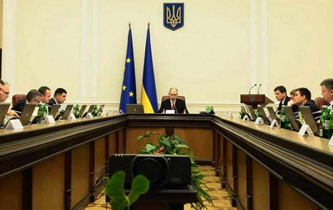 Кабмин завтра проведет очередное заседание