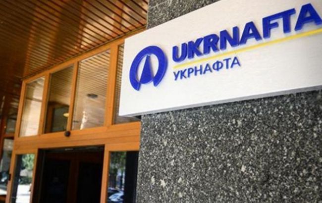 "Укрнафта" запропонувала Кабміну скасувати ренту при падінні ціни нафти Urals нижче 30 доларів