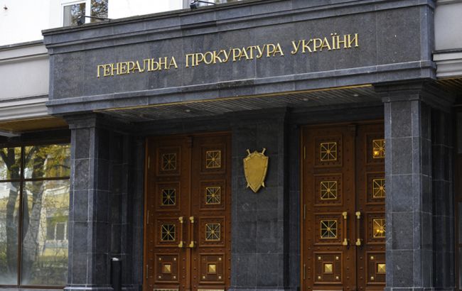 Залог 3,2 млн грн за экс-зампрокурора Корнийца внесла его адвокат