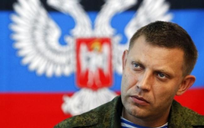 Лідер бойовиків ДНР виключив можливість перемир'я