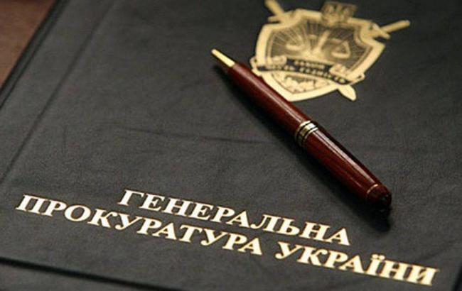 ГПУ передала в суд дело против Януковича за присвоение Сухолучья
