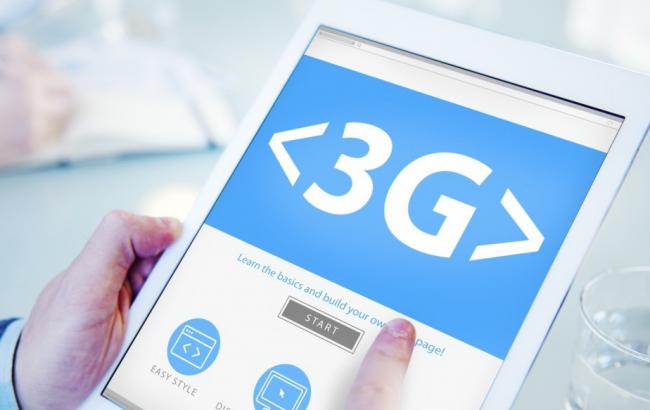 НКРЗІ погодила технічні завдання на проведення конверсії в 3G-смугах