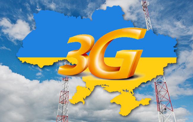 Третий не лишний: как в Украине развивалась 3G-связь в 2015