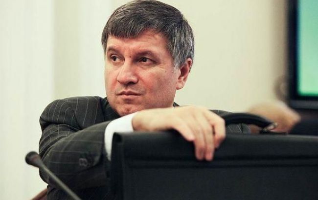 МВД завело дело в отношении экс-главы "Укртранснафты" Лазорко