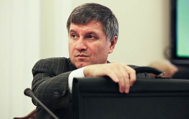 Украина будет сотрудничать с Европейским полицейским офисом