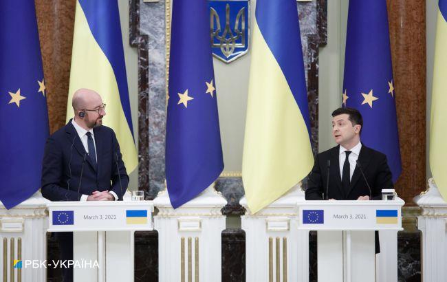 Зеленский обсудил с Мишелем членство Украины в ЕС: ожидаем позитивные сигналы