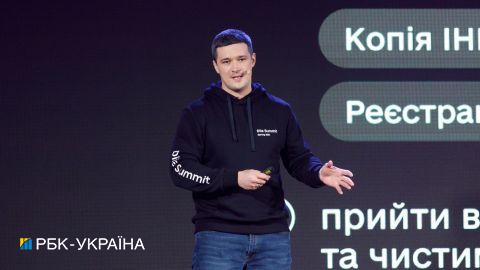 Мінцифри про введення COVID-перепусток в Україні: технічно готові, але рішення за МОЗ