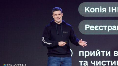 Співробітники Мінцифри першими в Україні почнуть отримувати зарплату віртуальною гривнею