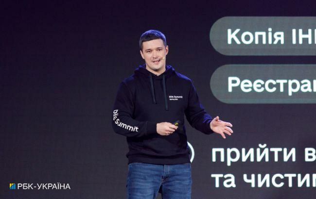 Сотрудники Минцифры первыми в Украине начнут получать зарплату виртуальной гривной