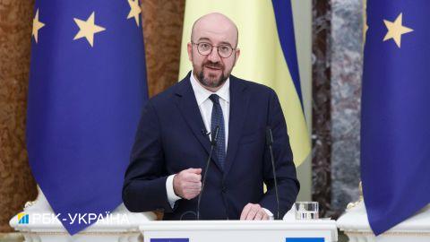 В ЕС назвали российский список "недружественных стран" очередным шагом к эскалации