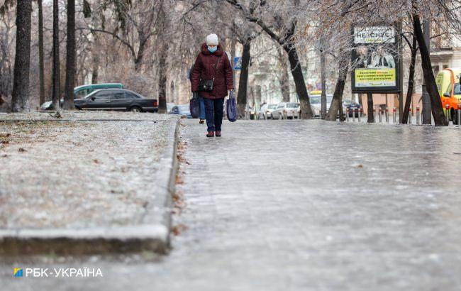 Снег, гололедица и дожди: прогноз погоды в Украине на сегодня