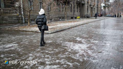Холодний вітер, мороз до -18 та ожеледиця: яку в Україні погоду сформує антициклон