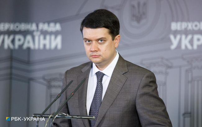 "Треба визнавати помилки": у Раді відреагували на лист Зеленського до Шмигаля