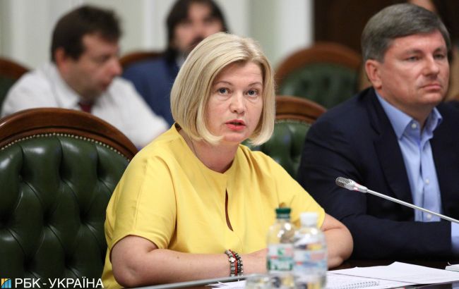 "ЄС" закликає Раду заслухати в п’ятницю Маркарову і Пристайка