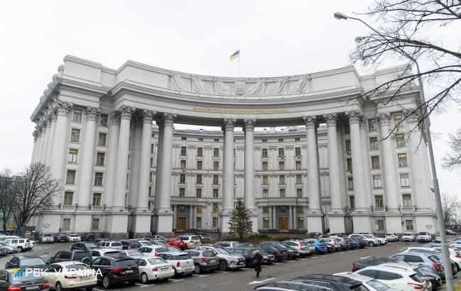В МИД отреагировали на принятие бюджета США без помощи Украине