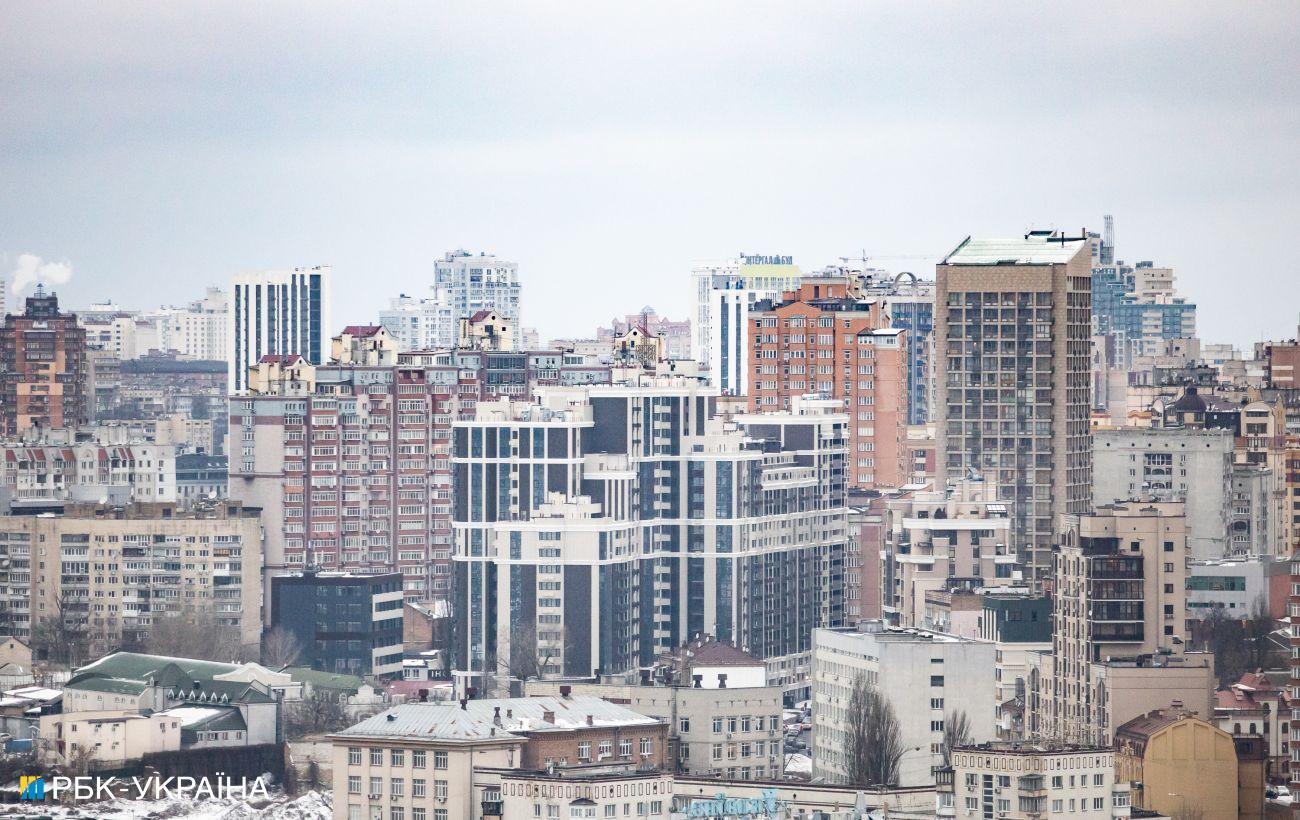 Запах гари в Киеве 11 июля - спасатели назвали причину | РБК-Україна