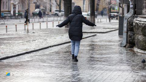 Вдарили морози. В Україні різко похолодало: прогноз погоди