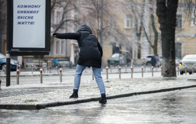 Гололед, туман и морось: в Украине ухудшилась погода