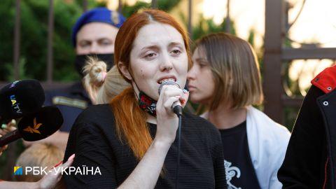 В Беларуси возбудили дело против девушки погибшего в Киеве белоруса Шишова