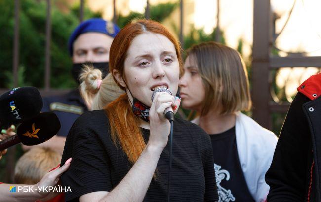 В Беларуси возбудили дело против девушки погибшего в Киеве белоруса Шишова