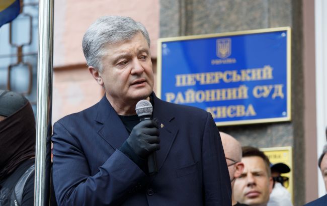 Партія Порошенка долучилась до Міжнародного демократичного союзу