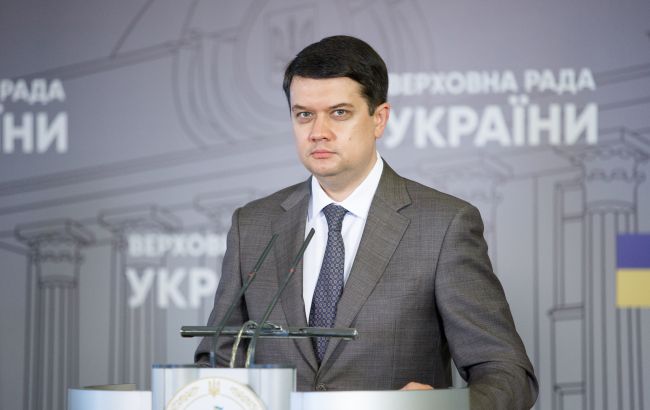 Разумков поручил рассмотреть проект закона о бесперебойном газоснабжении населения