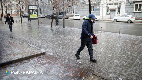 Морози посиляться, а опади - відійдуть: прогноз погоди на сьогодні