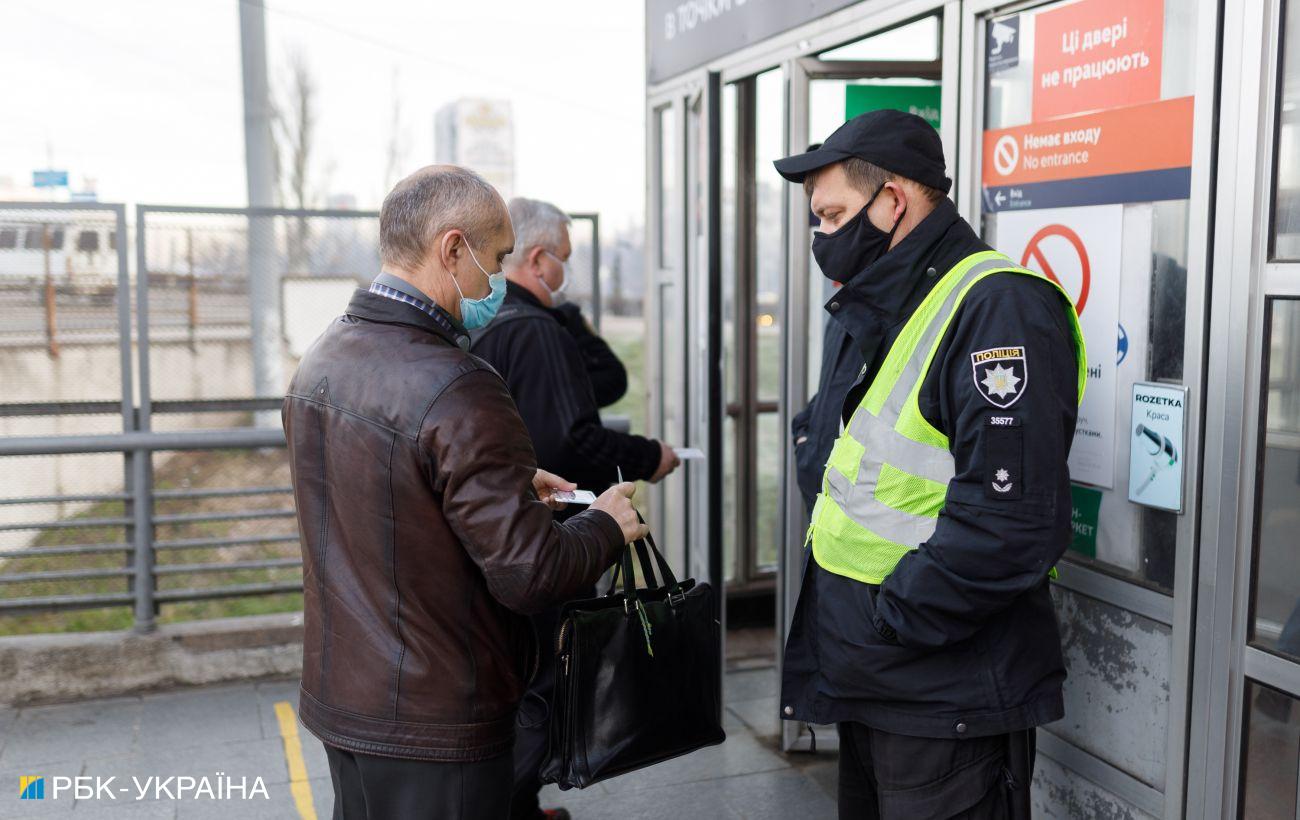 Киев в контакте подслушано Киев в контакте подслушано