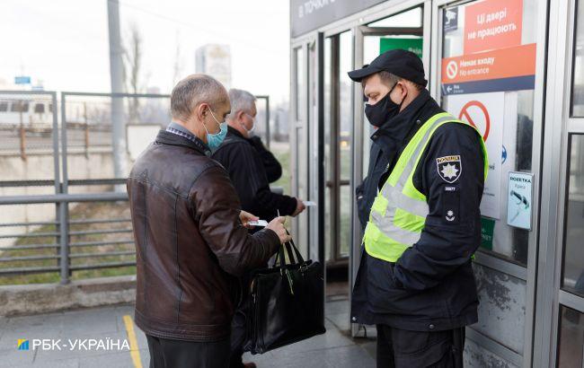 Киев в "красной" зоне. Как полиция будет ловить и штрафовать нарушителей без сертификатов