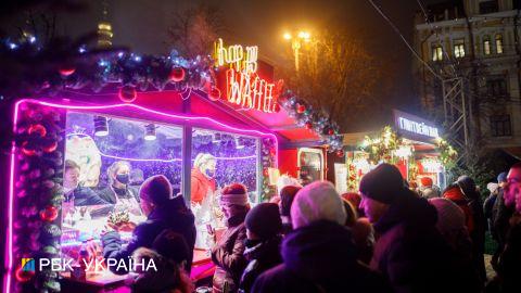 Выходные дни в январе 2022: когда будем отдыхать